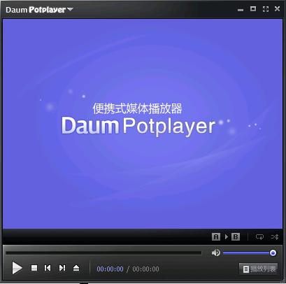 potplayer for mac free download